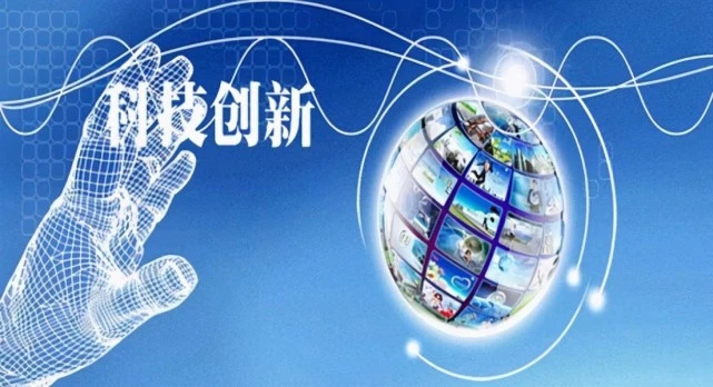 企業數字化轉型：重塑企業”核心競爭力“與未來格局的深遠意義